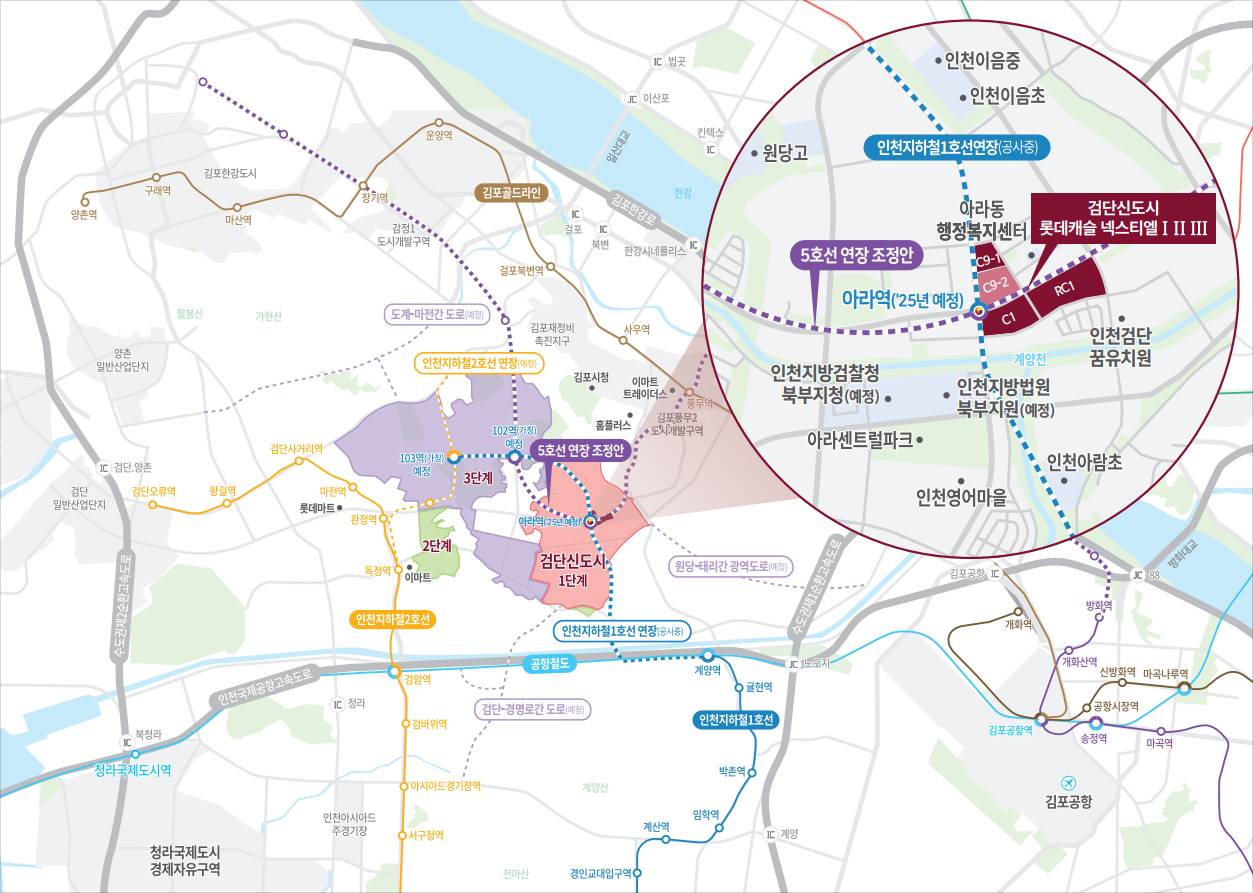 검단 롯데캐슬 넥스티엘 (6).jpg